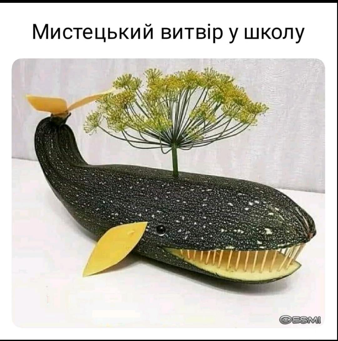 142497 - Супер прикол! № 2