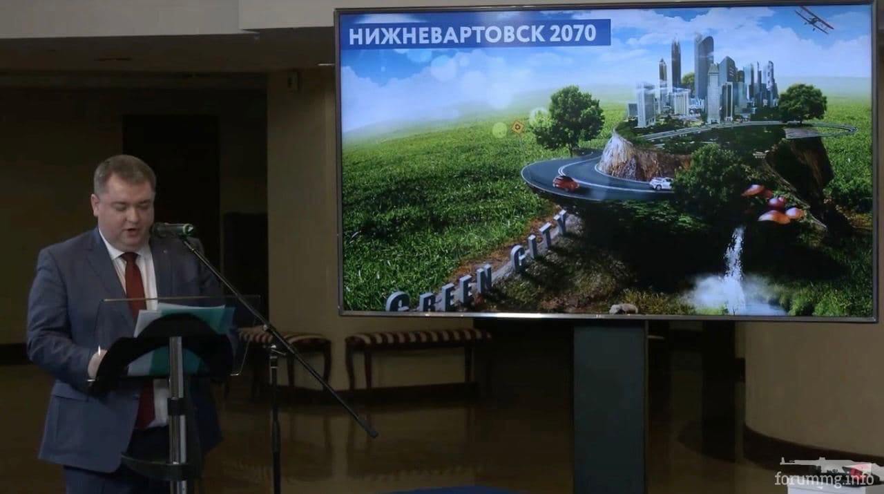 142502 - А в России чудеса! № 2