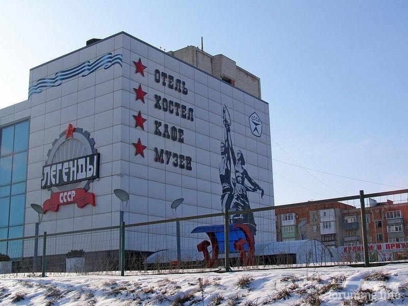 142503 - А в России чудеса! № 2