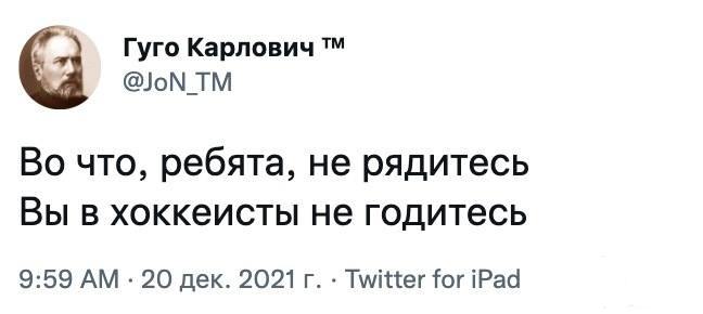 142579 - А в России чудеса! № 2
