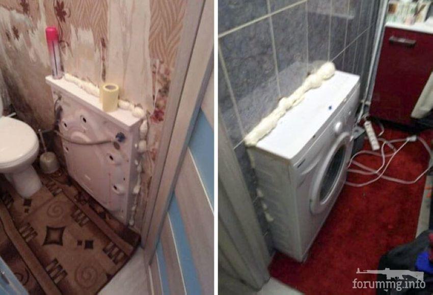 142650 - Супер прикол! № 2