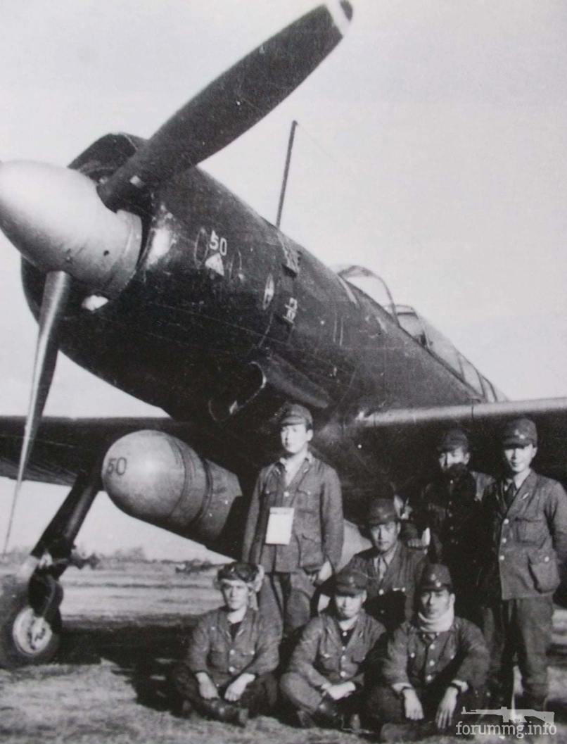 142667 - Авиация Японской империи (до 1946г.)