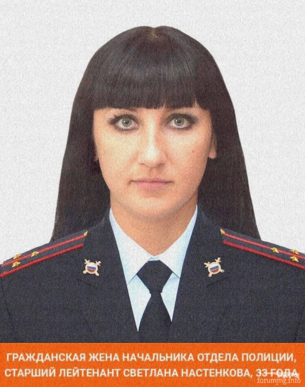 142679 - А в России чудеса! № 2