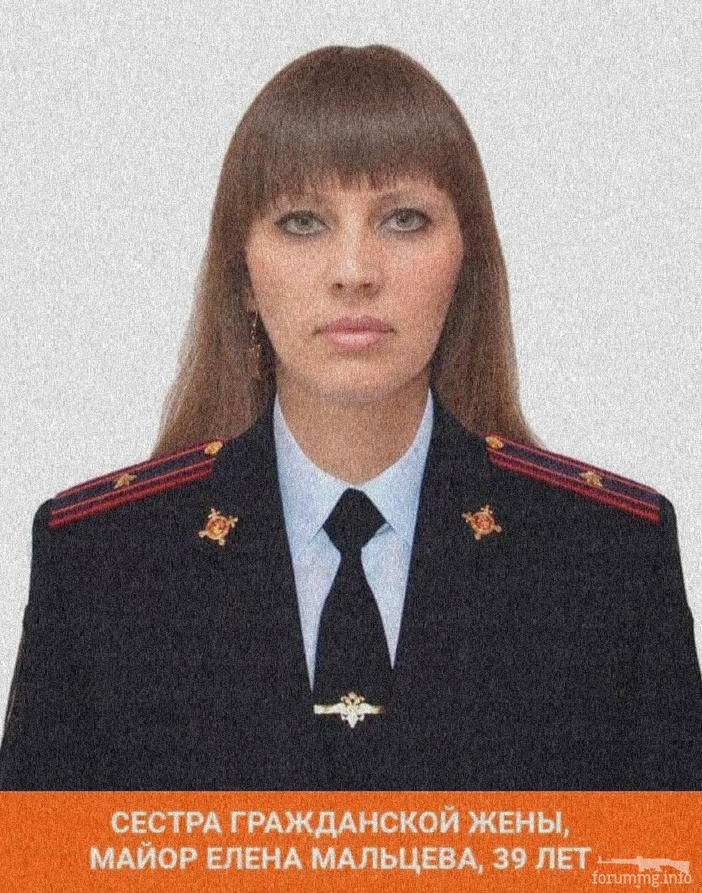 142680 - А в России чудеса! № 2