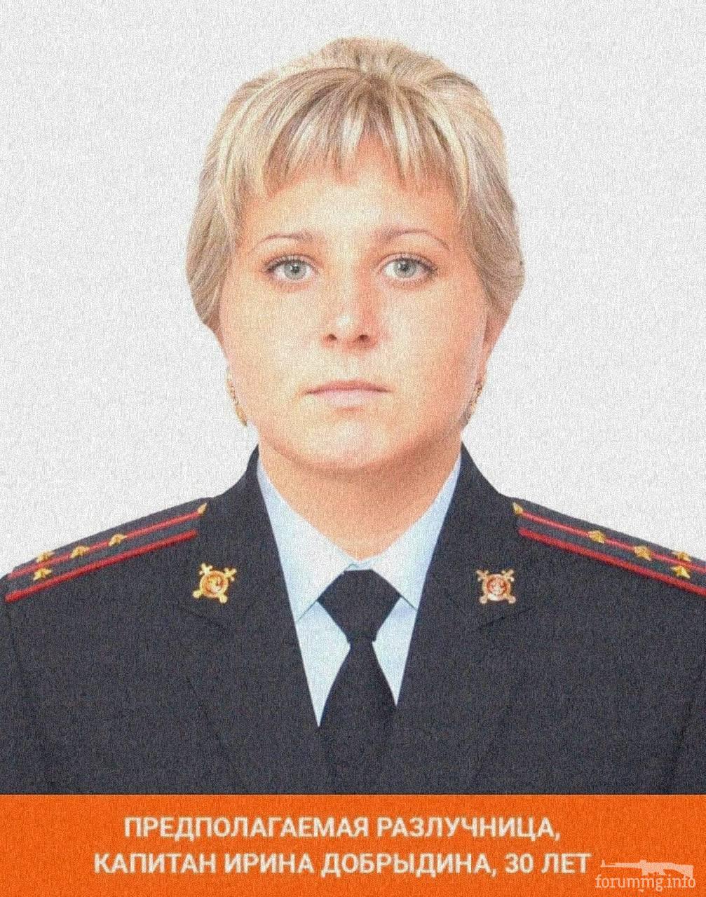 142681 - А в России чудеса! № 2