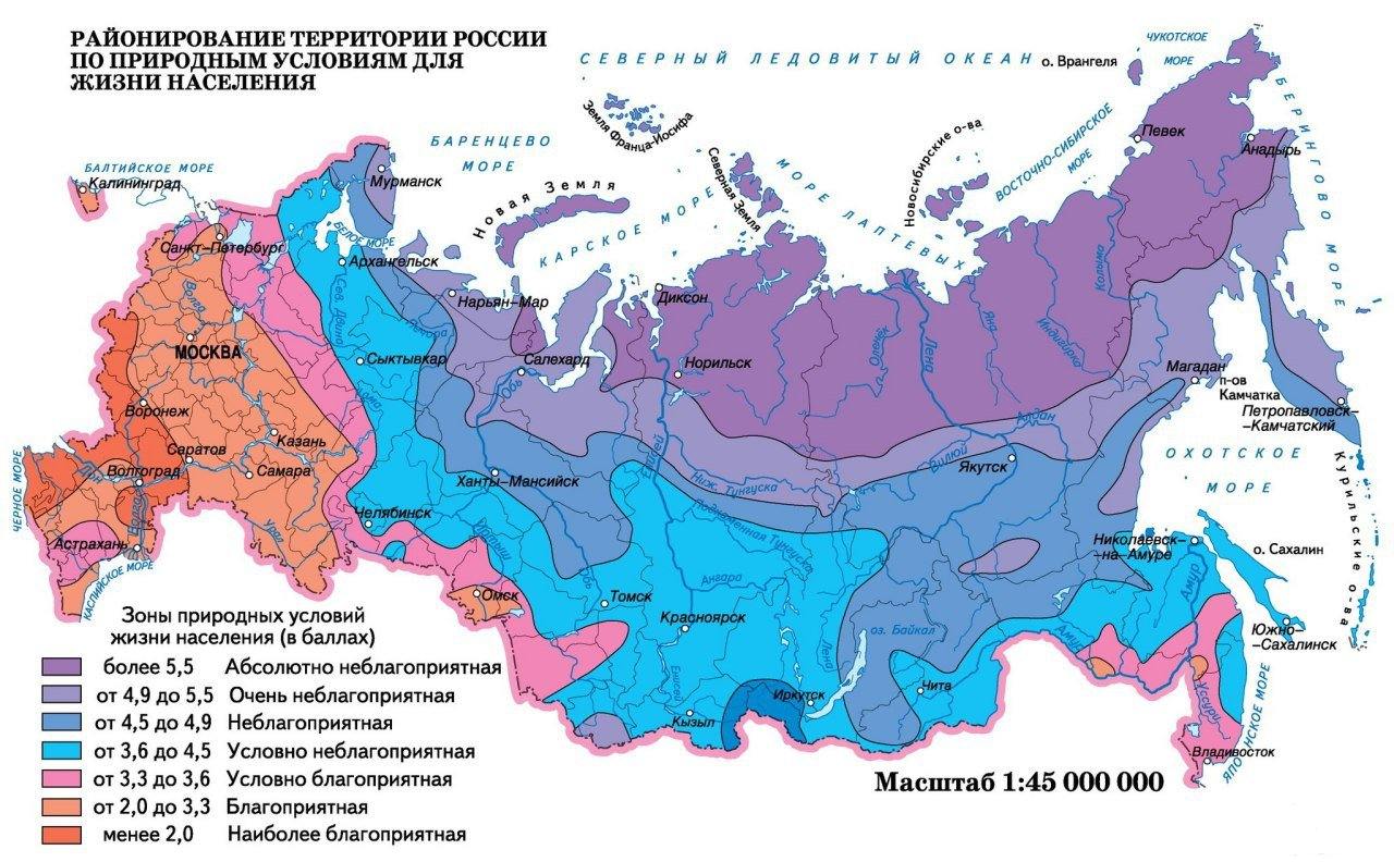 142701 - А в России чудеса! № 2