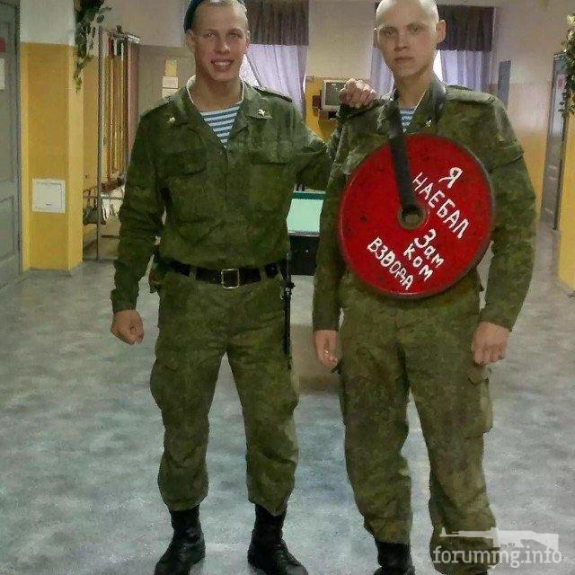 142719 - А в России чудеса! № 2