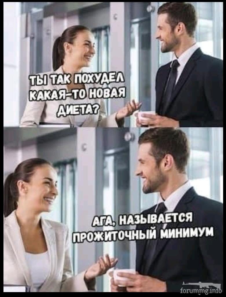 191719