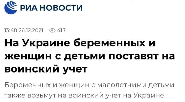 142847 - А в России чудеса! № 2