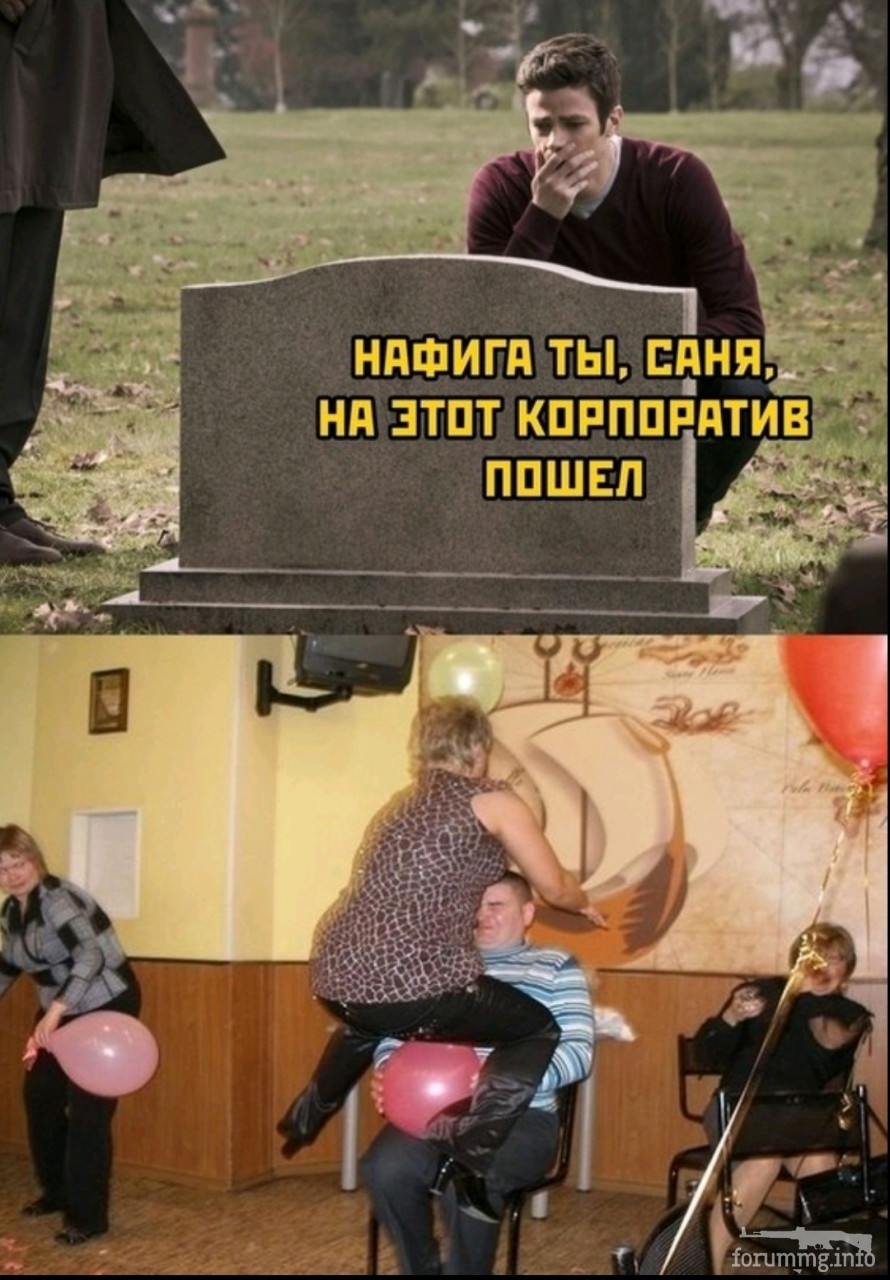 191881