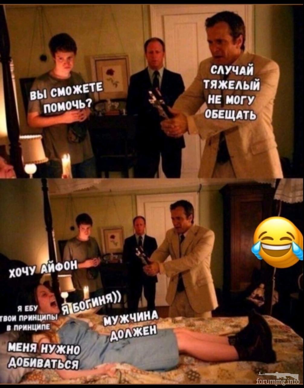 191894