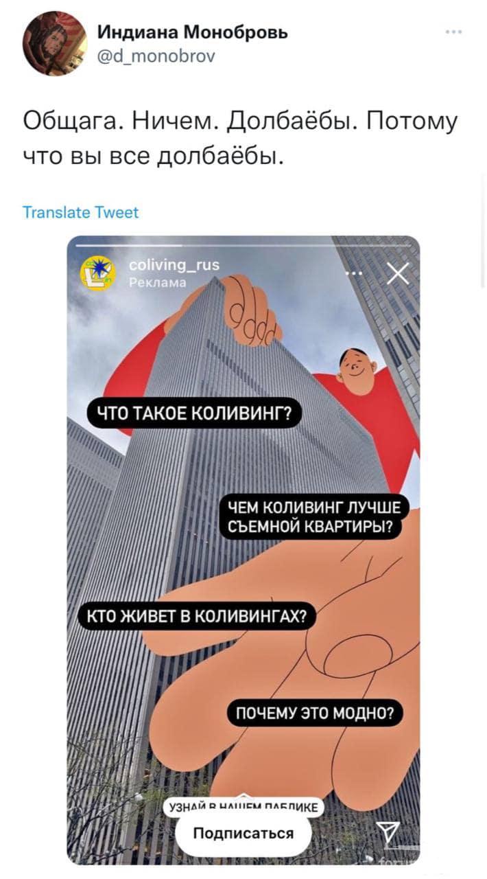 142932 - А в России чудеса! № 2