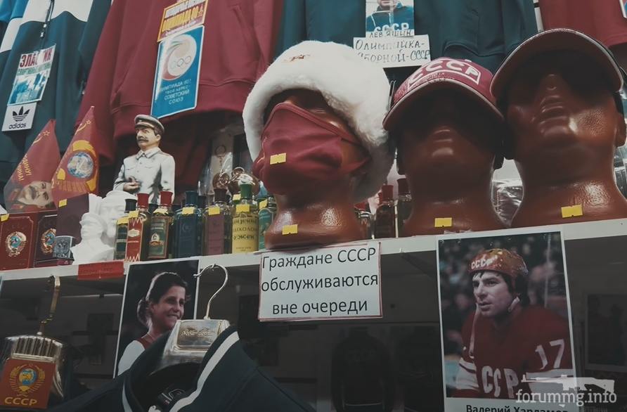 143006 - А в России чудеса! № 2