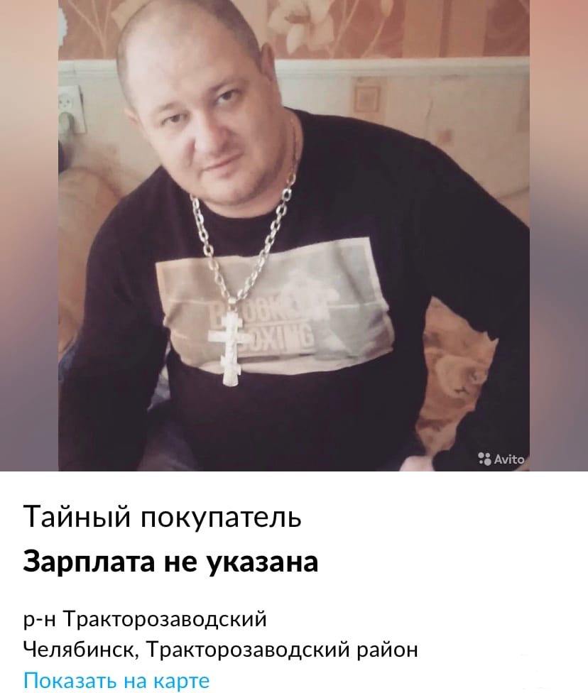 143029 - А в России чудеса! № 2