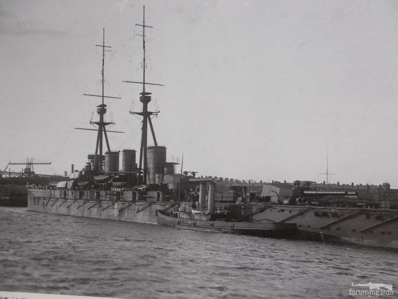 143032 - Японский Императорский Флот