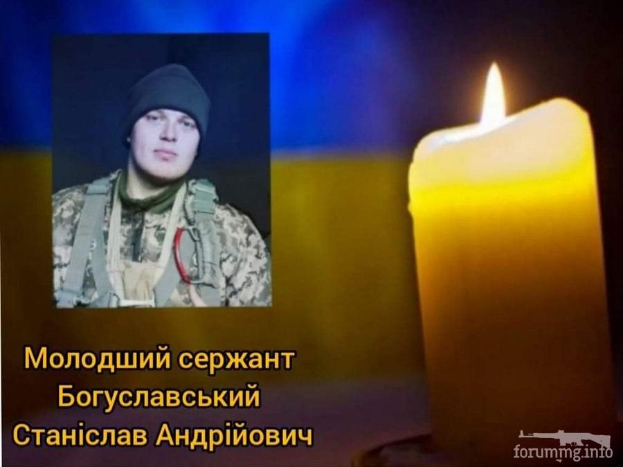 143133 - Командование ДНР представило украинский ударный беспилотник Supervisor SM 2, сбитый над Макеевкой