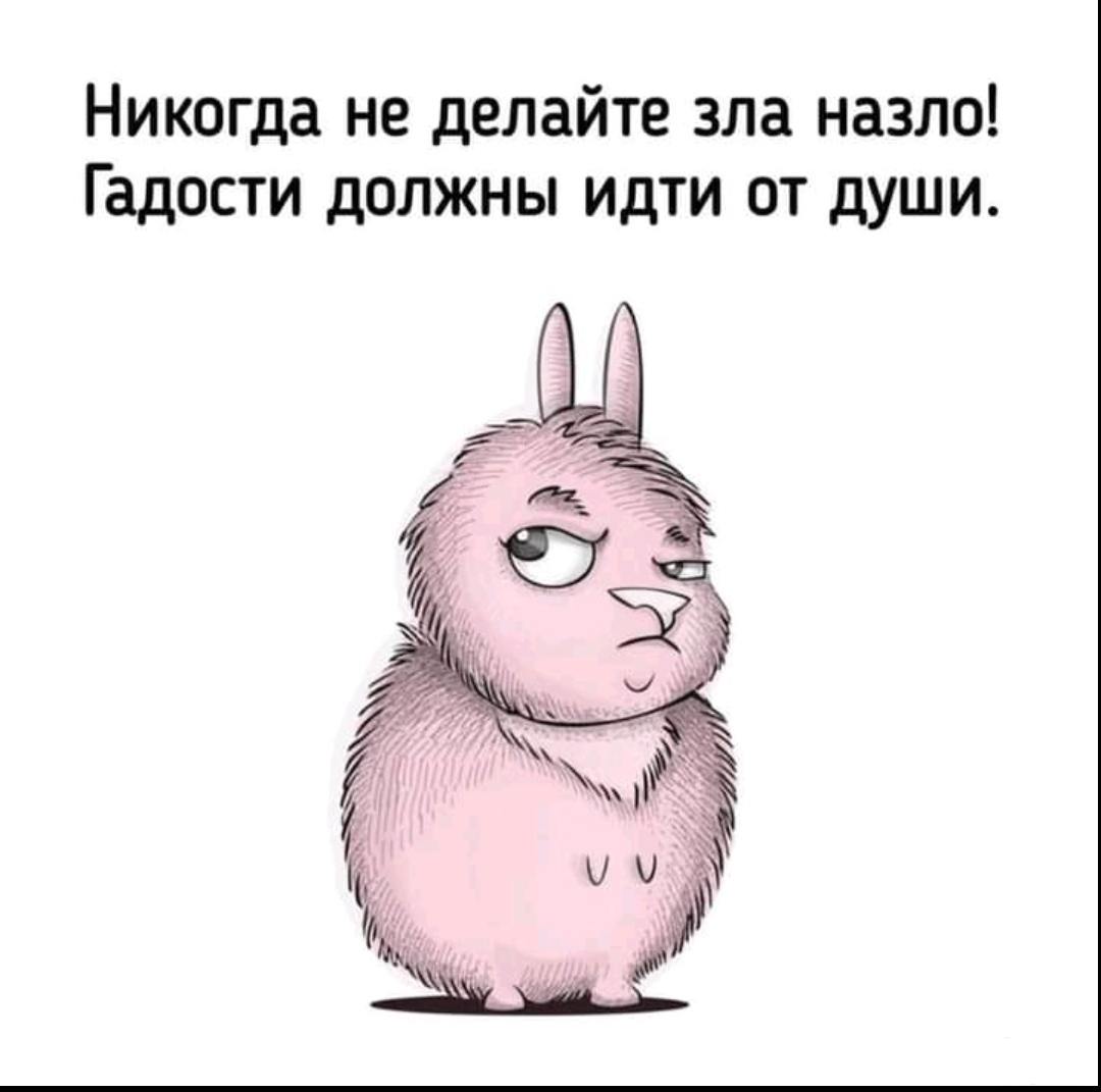 143233 - Супер прикол! № 2