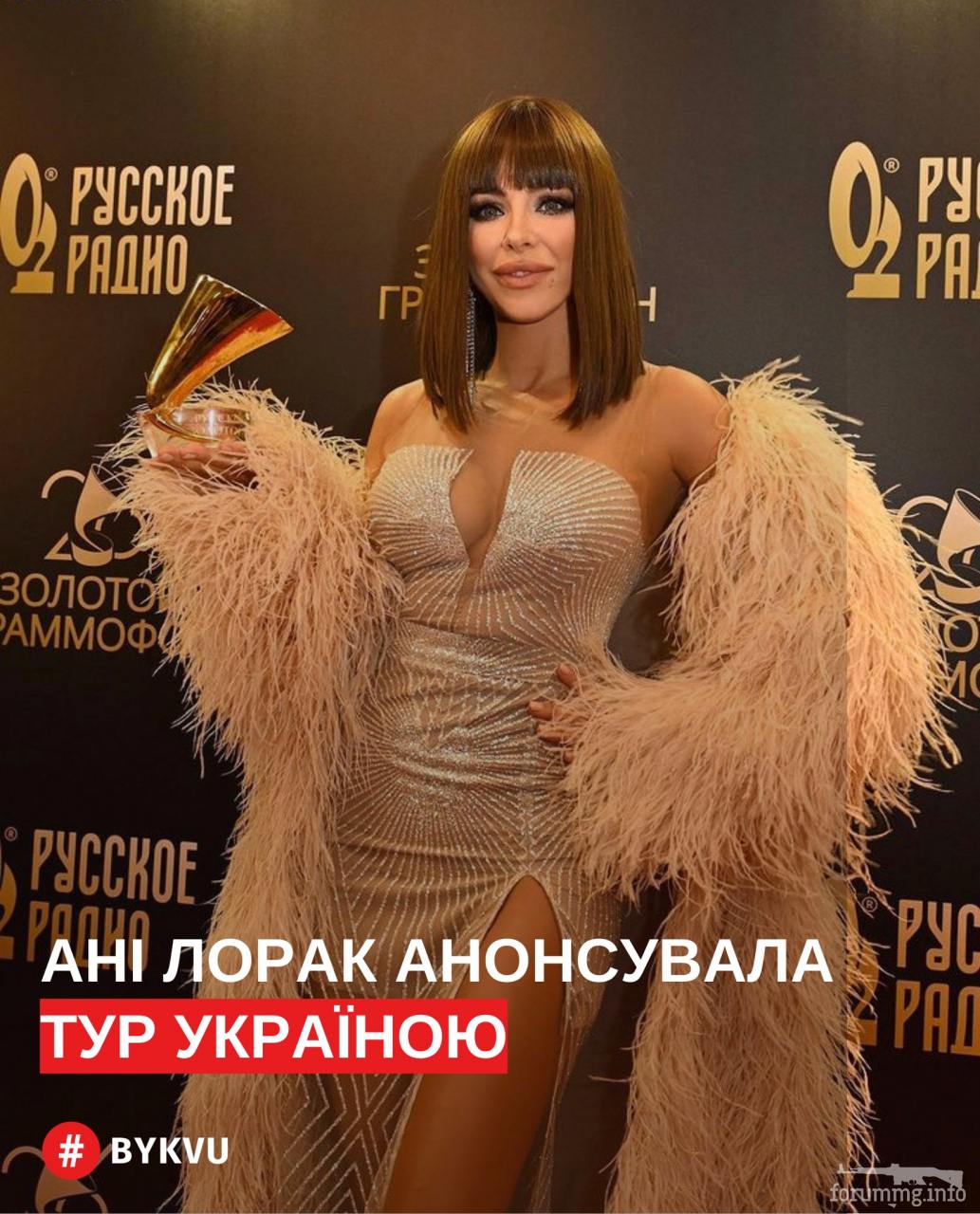 143367 - Украина-реалии New