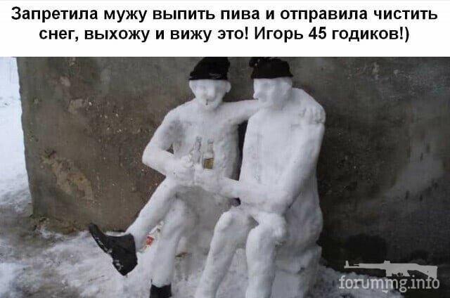 192770