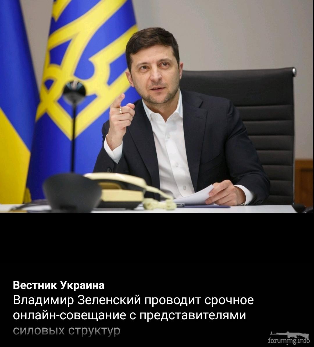 143409 - Украина-реалии New