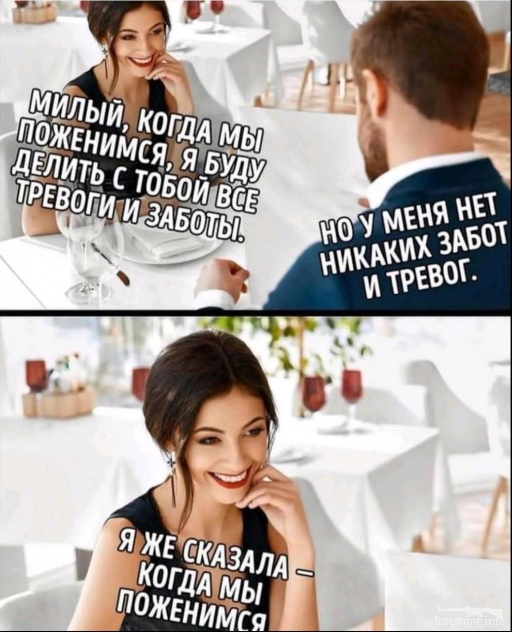 193181