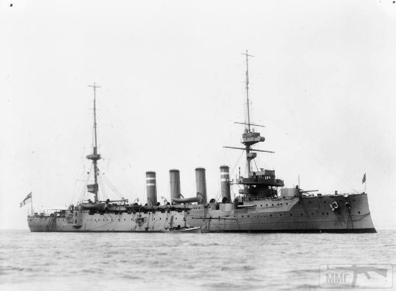 14361 - HMS Minotaur