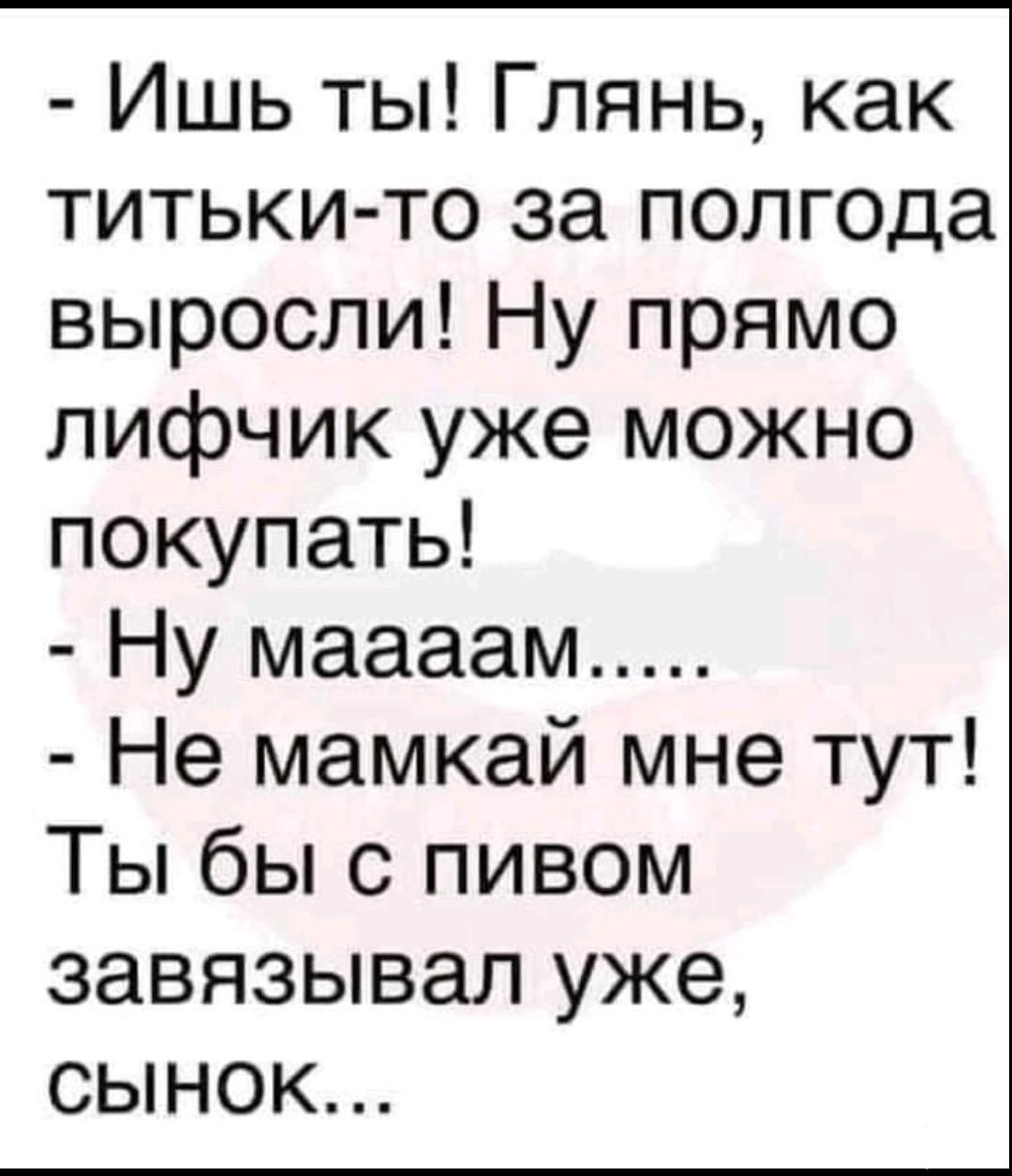 143614 - Пить или не пить? - пятничная алкогольная тема )))