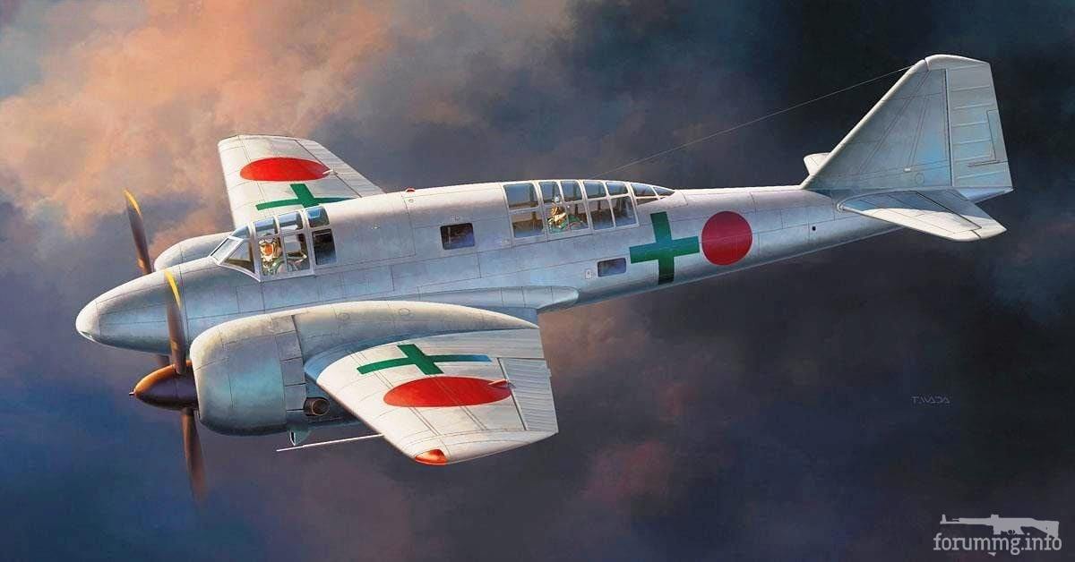 143905 - Авиация Японской империи (до 1946г.)