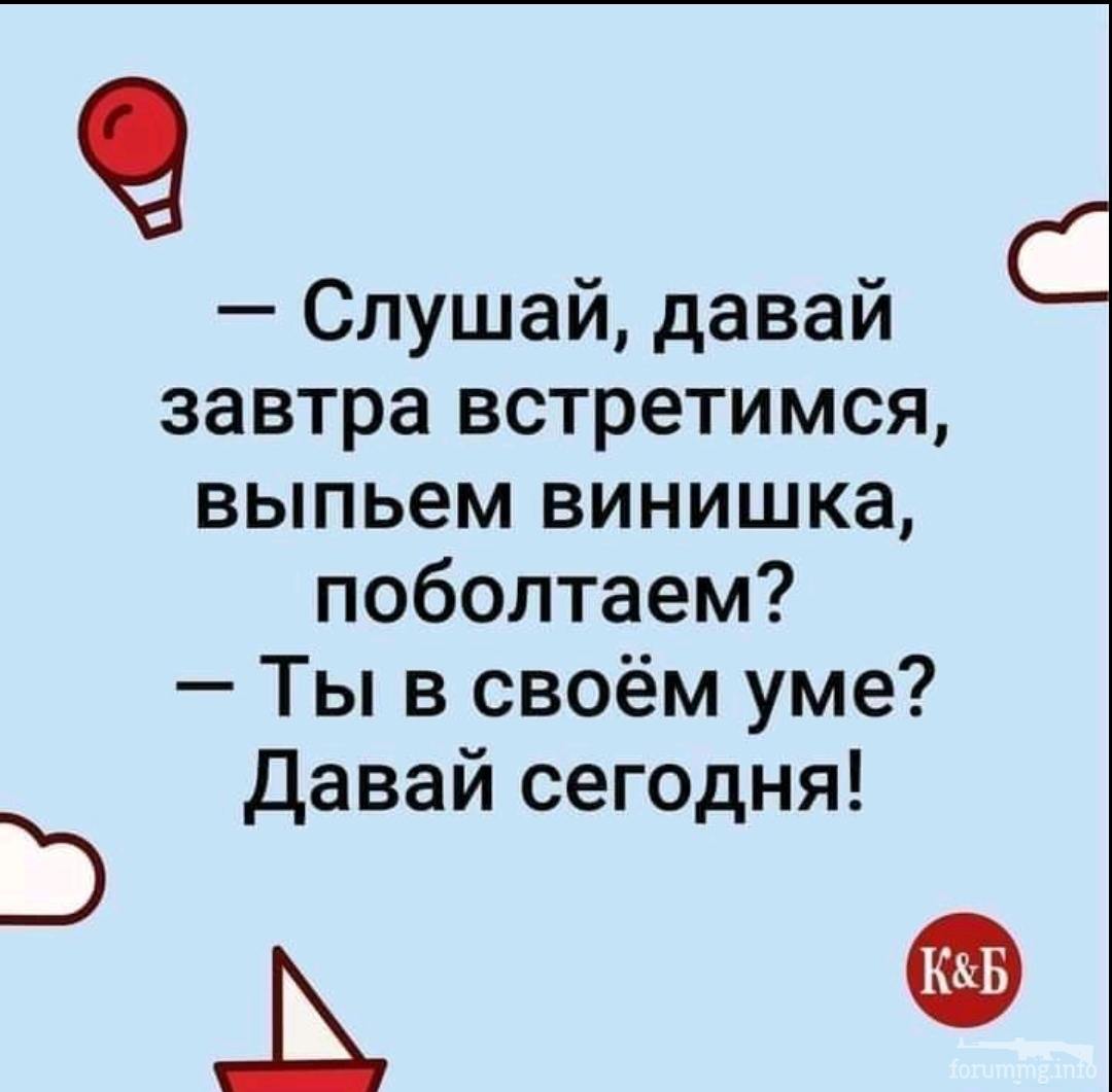 144094.jpg