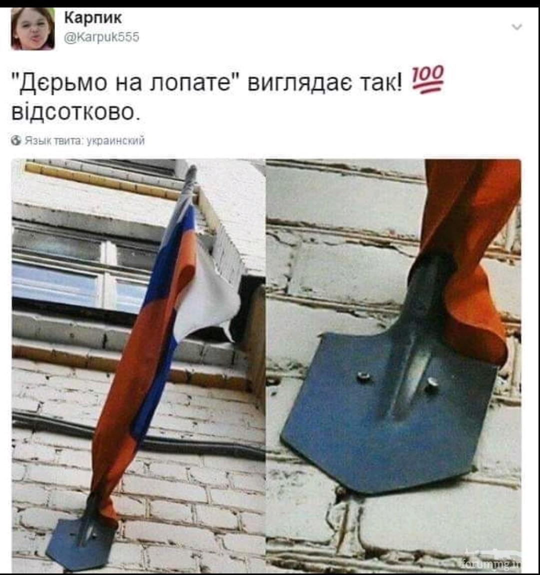 194919