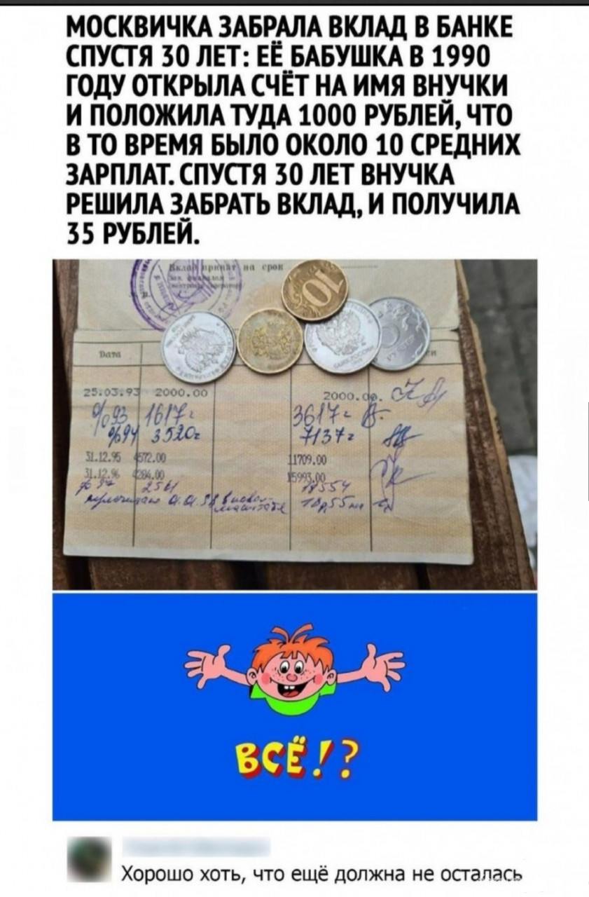 194928