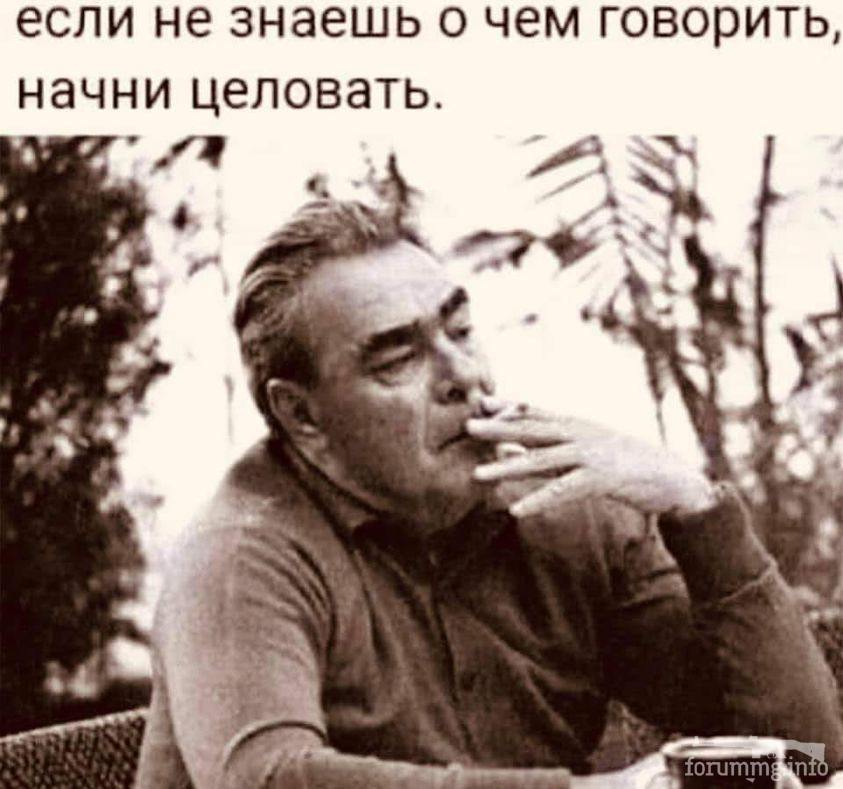 194955