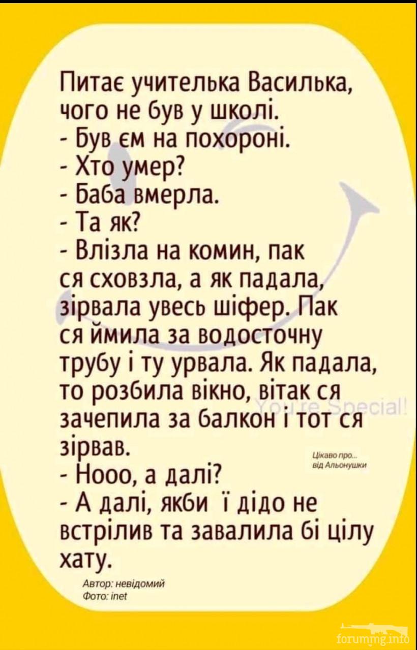 195040