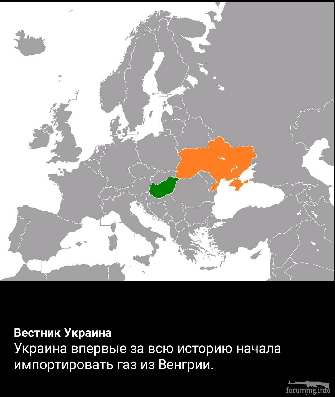 144766 - Украина-реалии New