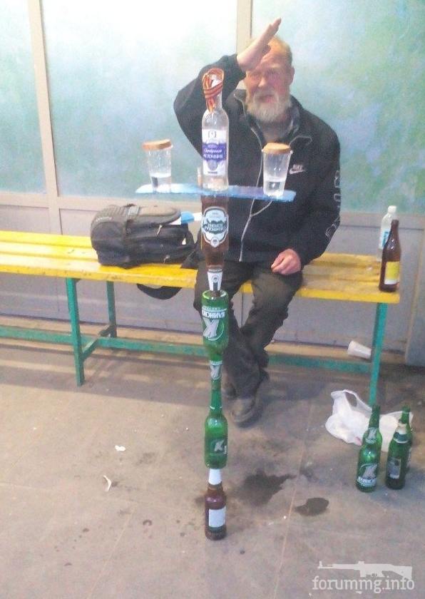 144772 - А в России чудеса! № 2