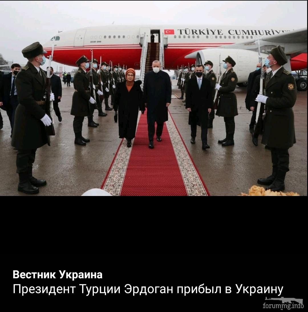 144805 - Украина-реалии New