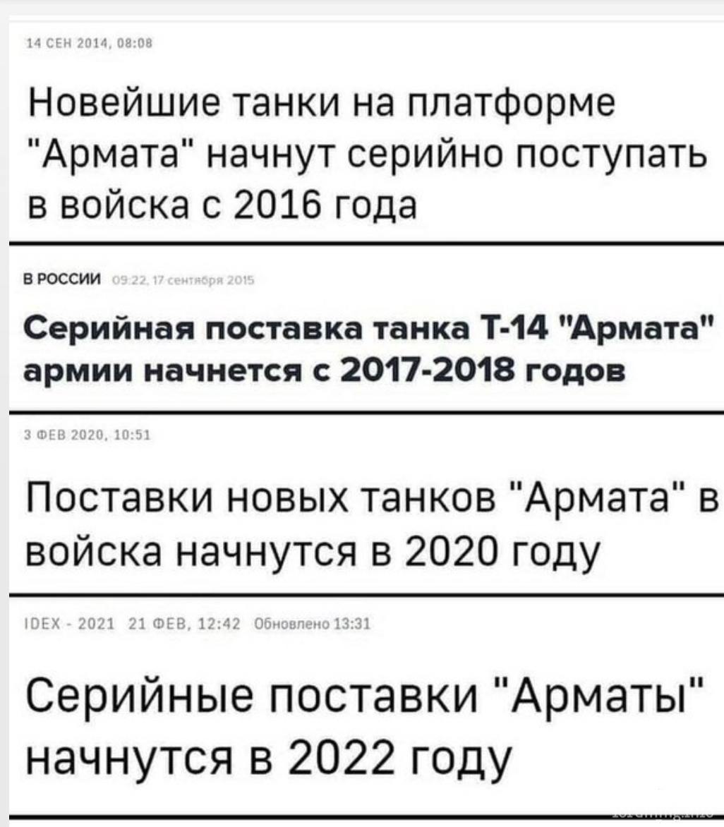 144822 - А в России чудеса! № 2