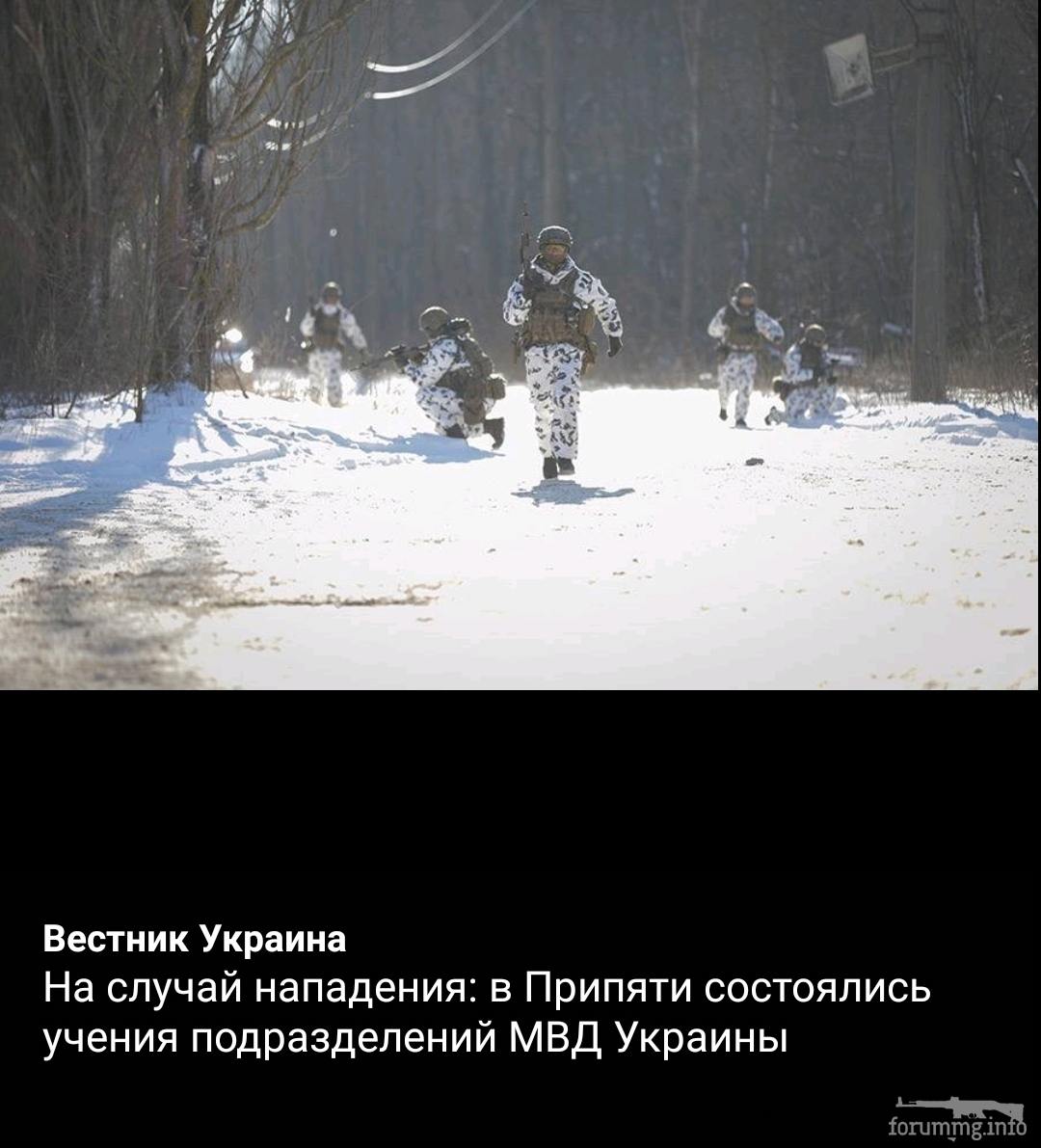 144978 - Украина-реалии New