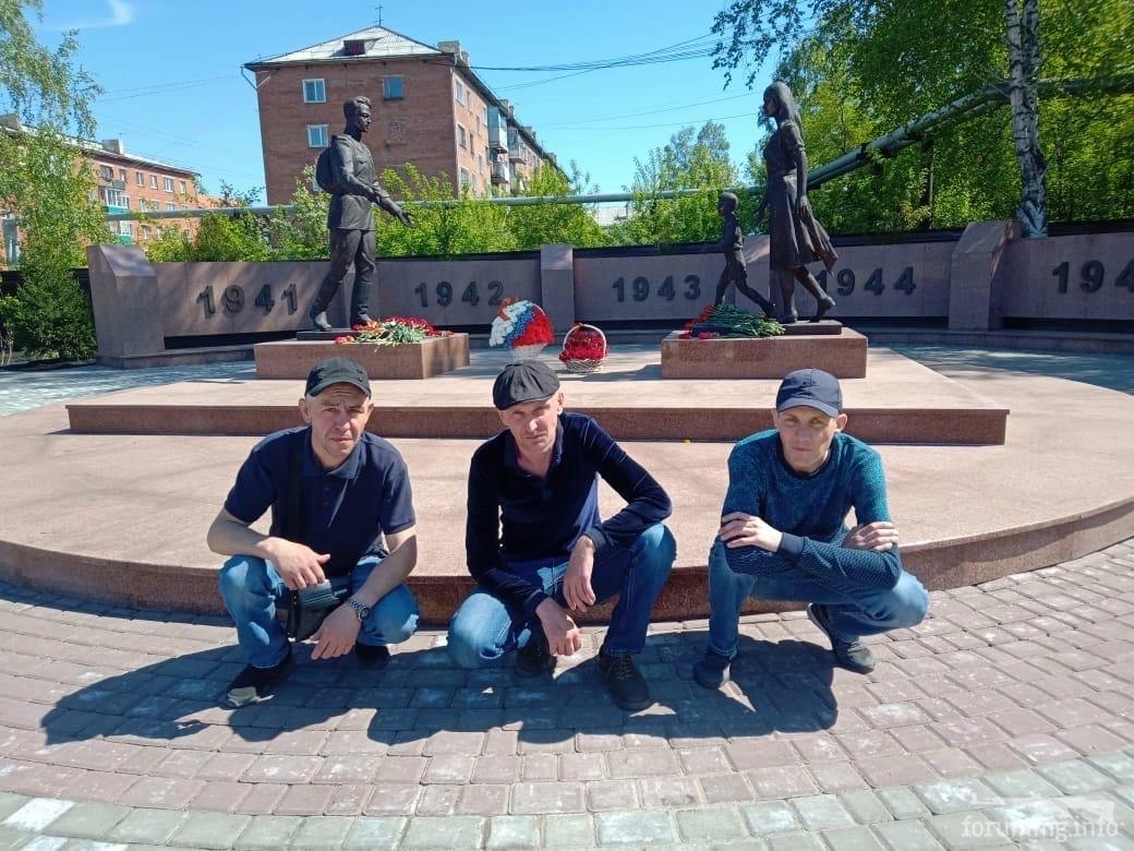 145033 - А в России чудеса! № 2