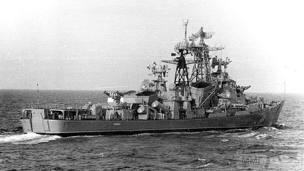 14508 - ВМФ СССР