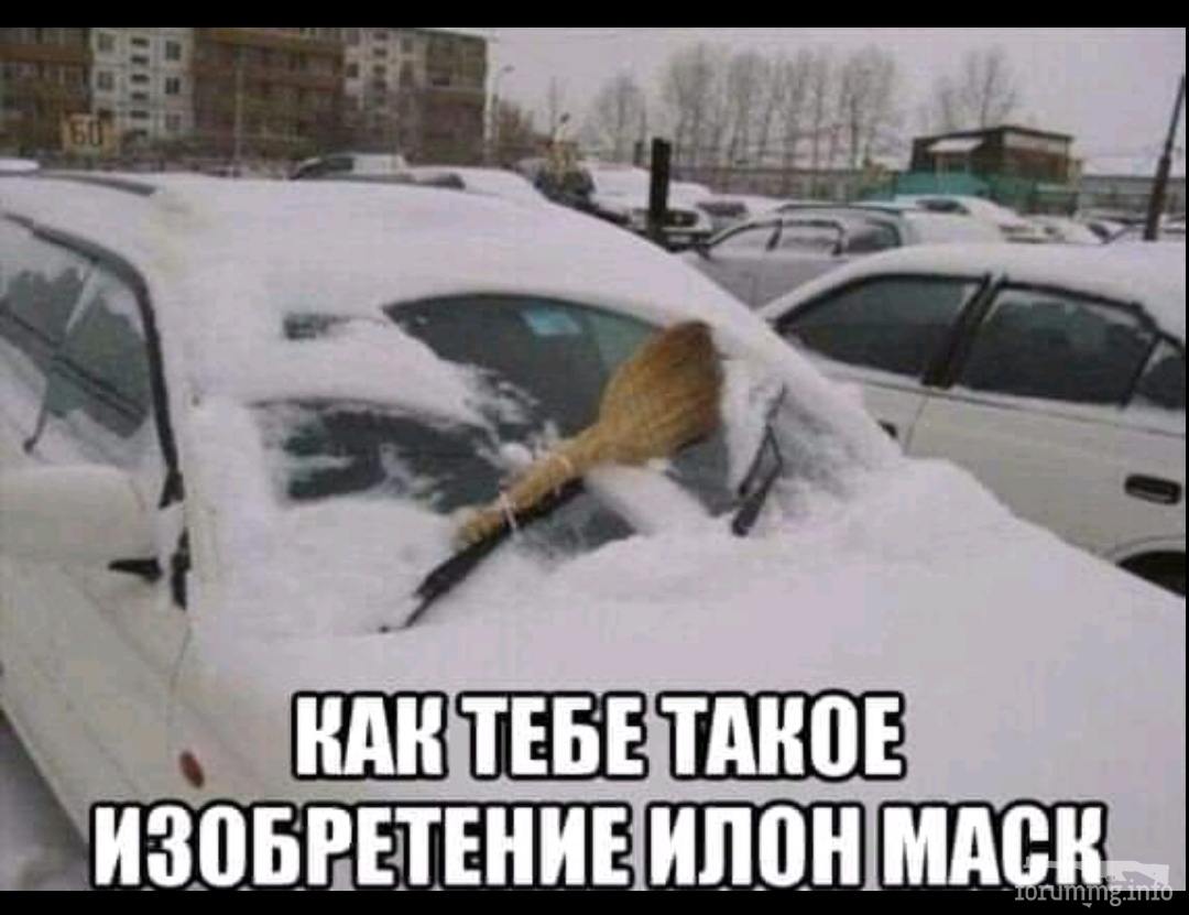 145175 - А в России чудеса! № 2