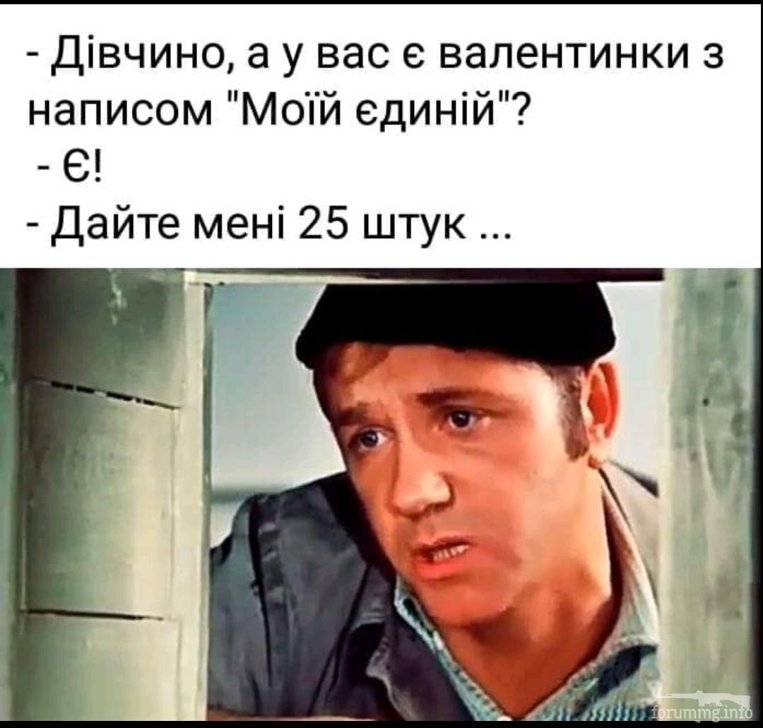 197071