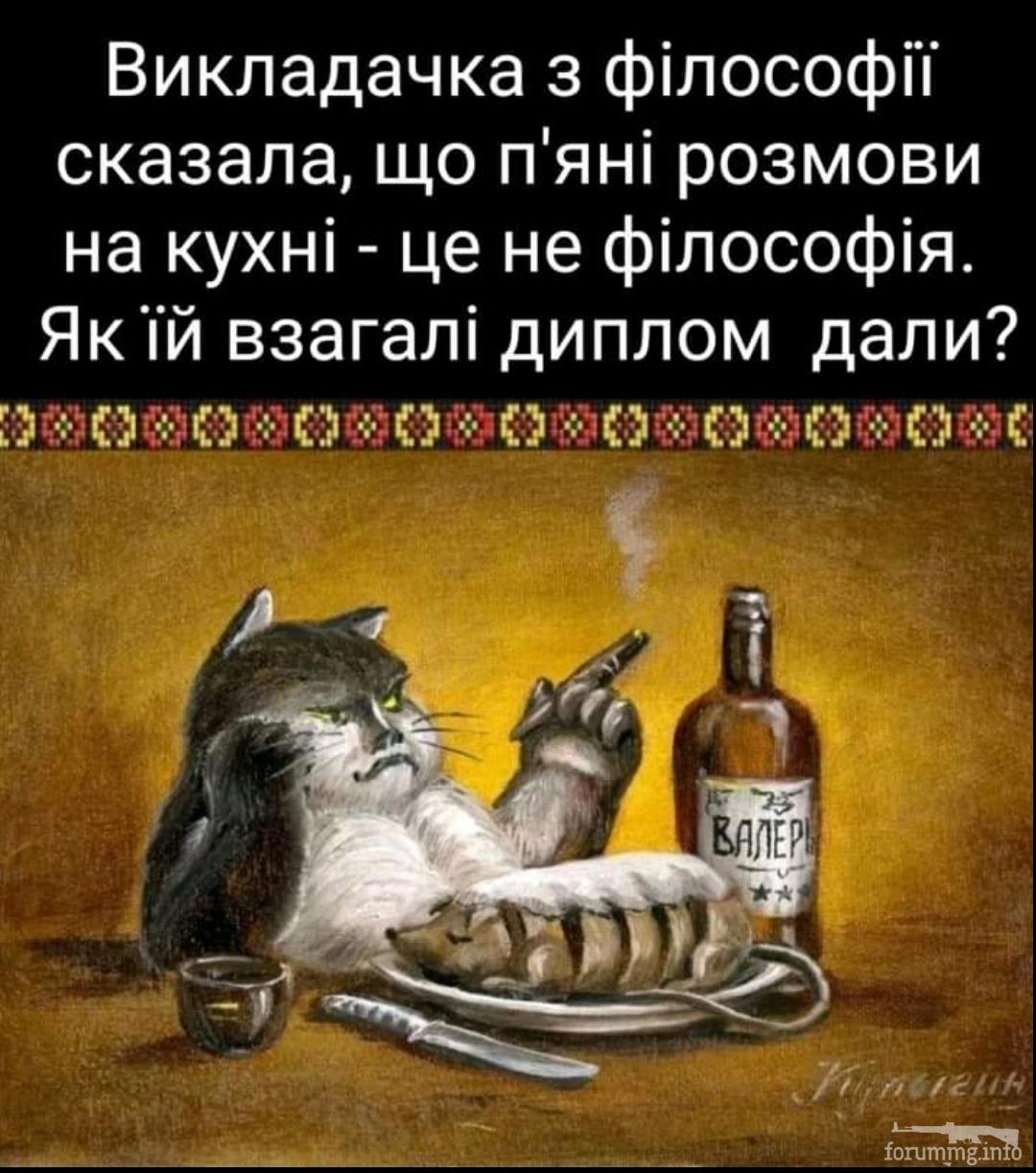 145435 - Пить или не пить? - пятничная алкогольная тема )))
