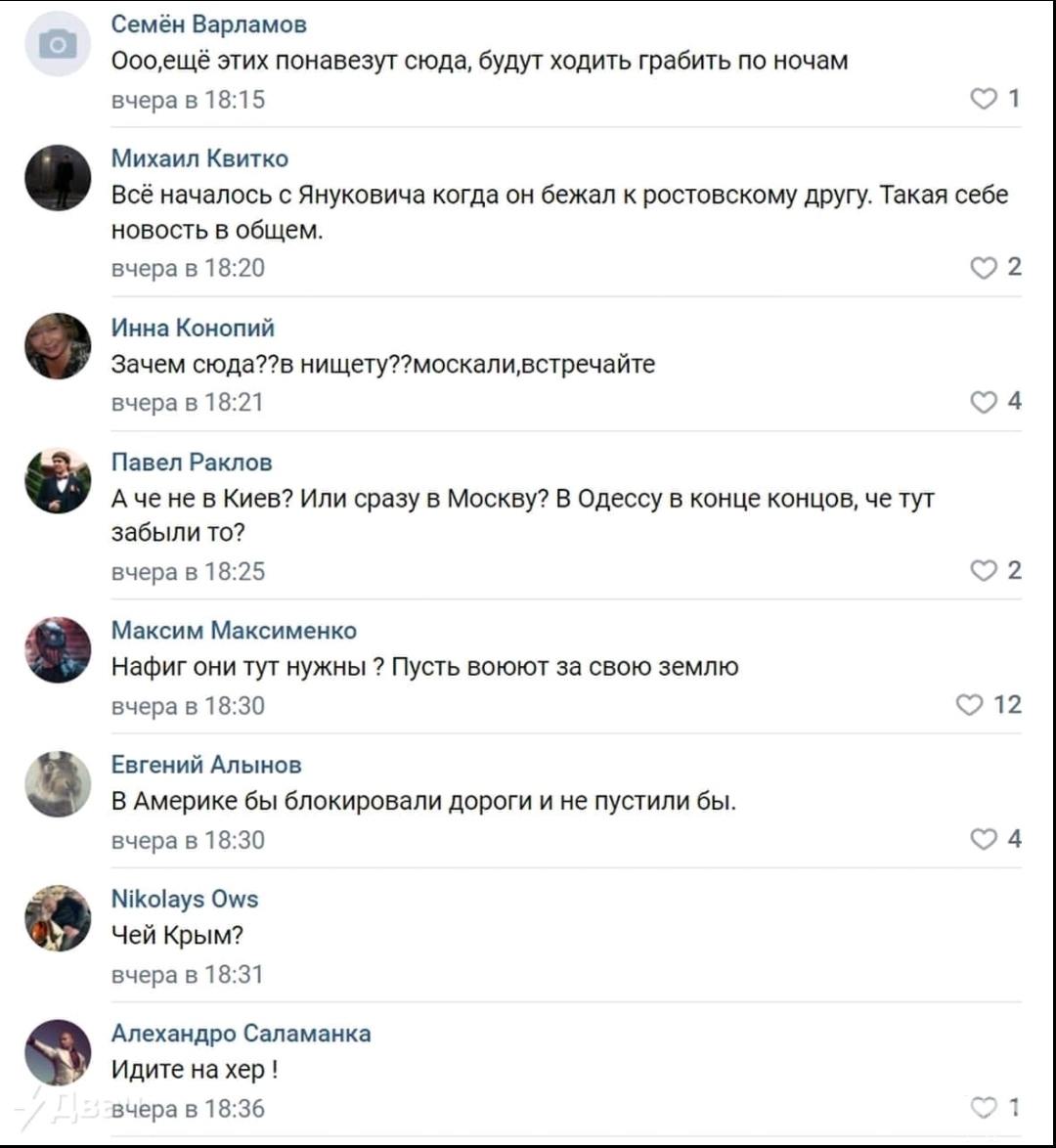 145730 - Росcия vs Украина и НАТО - блеф или скоро война?