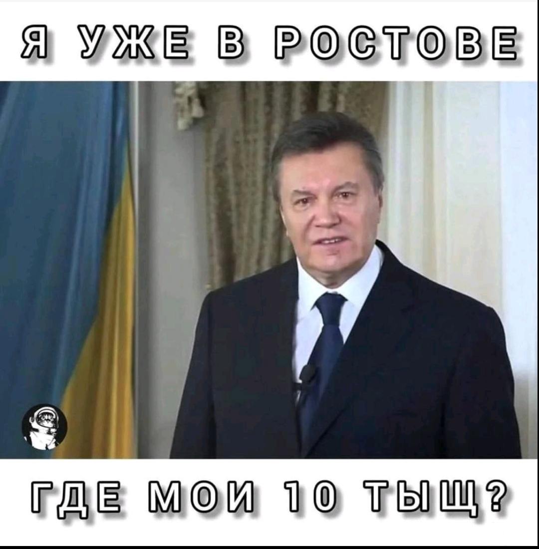 145734 - Росcия vs Украина и НАТО - блеф или скоро война?
