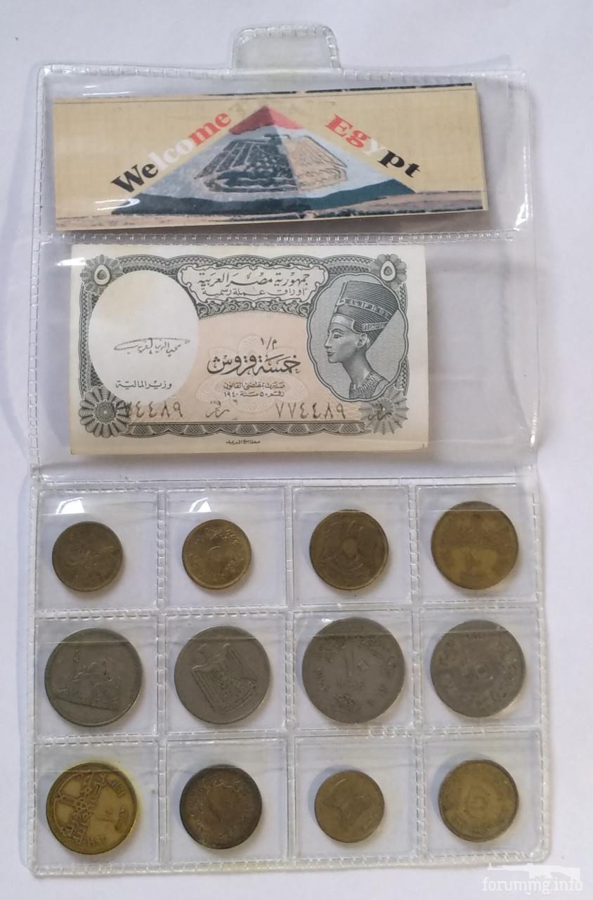 197692