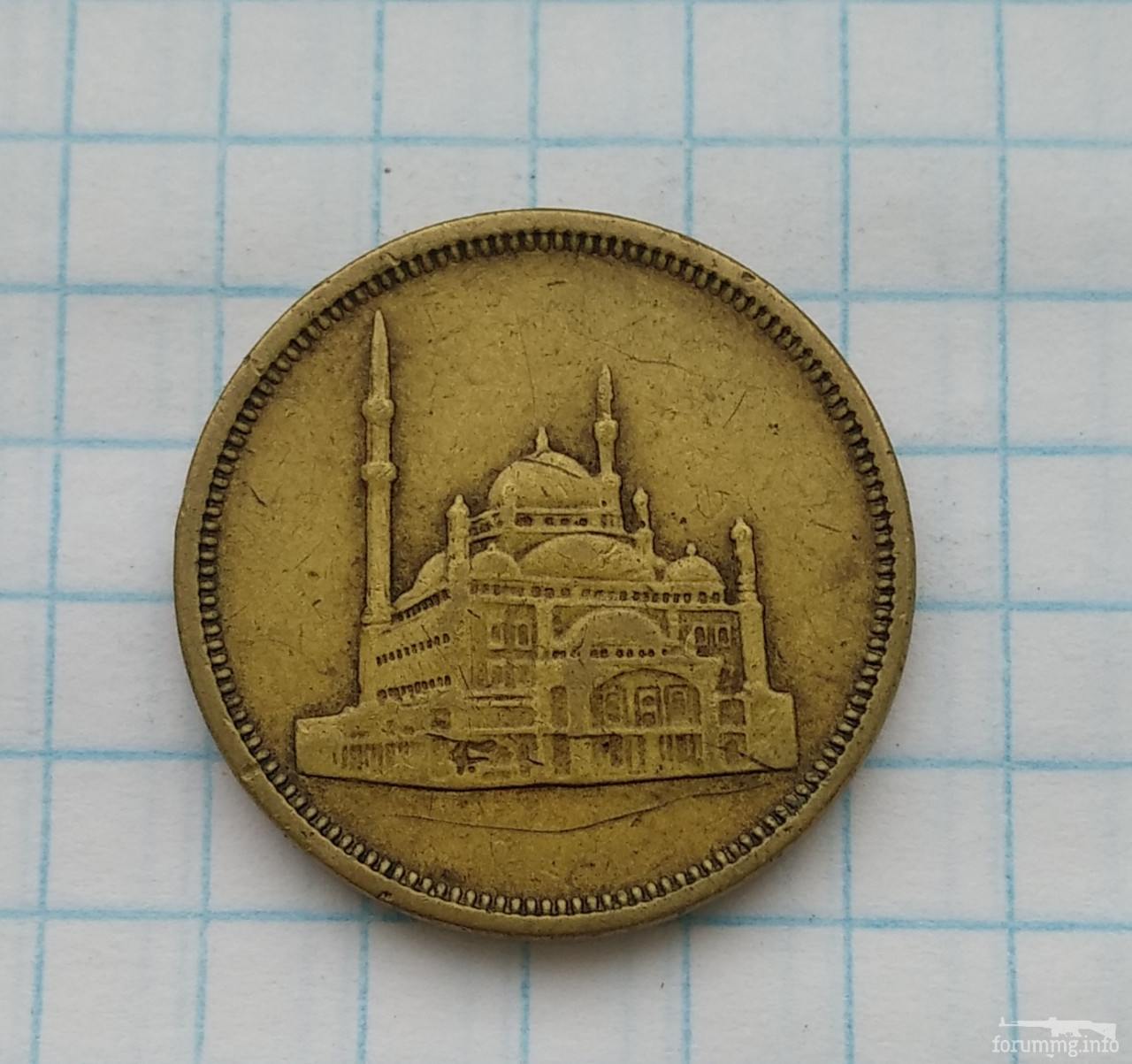 145777 - Монети Єгипту, подарунковий набір.
