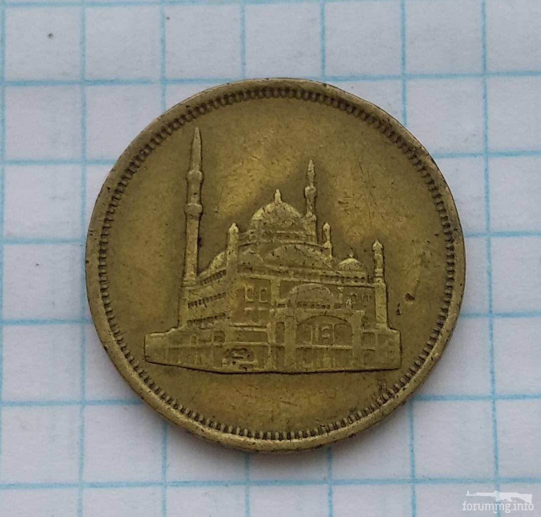 145778 - Монети Єгипту, подарунковий набір.