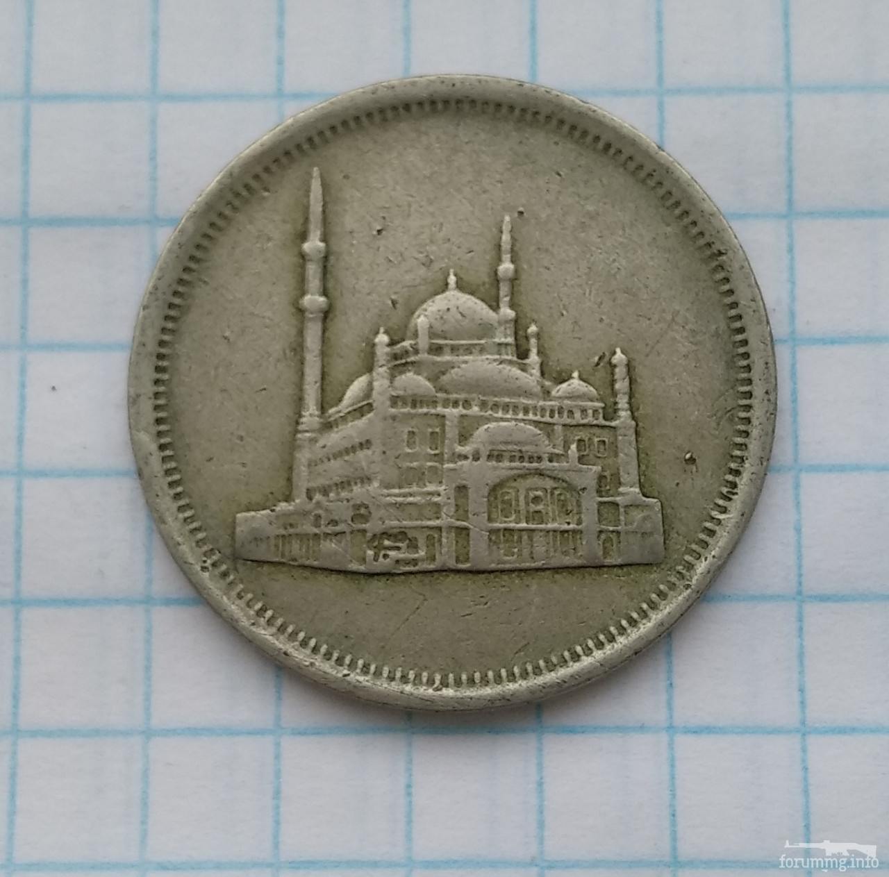145798 - Монети Єгипту, подарунковий набір.
