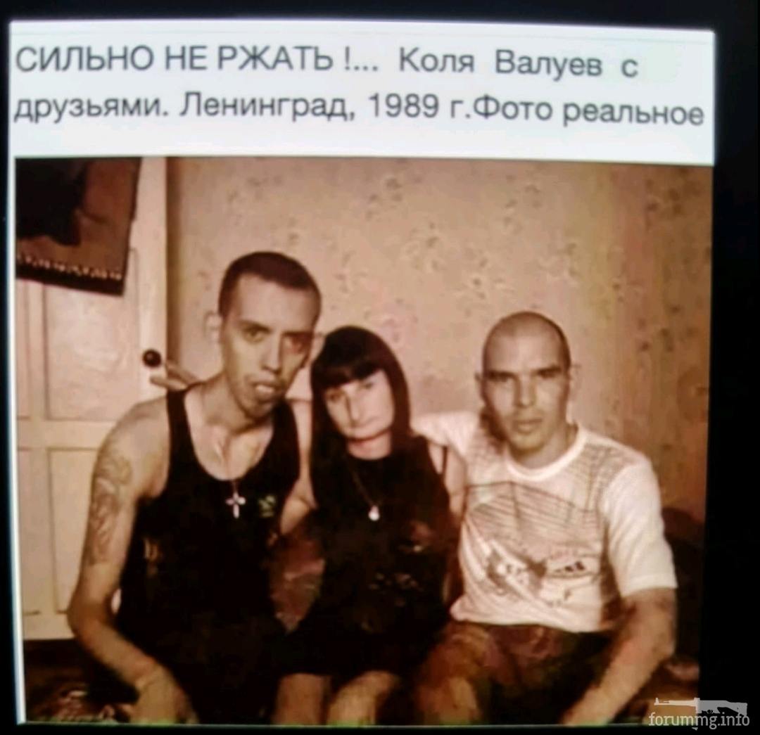 145843 - А в России чудеса! № 2